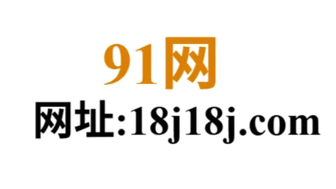 https://91wsite.com/